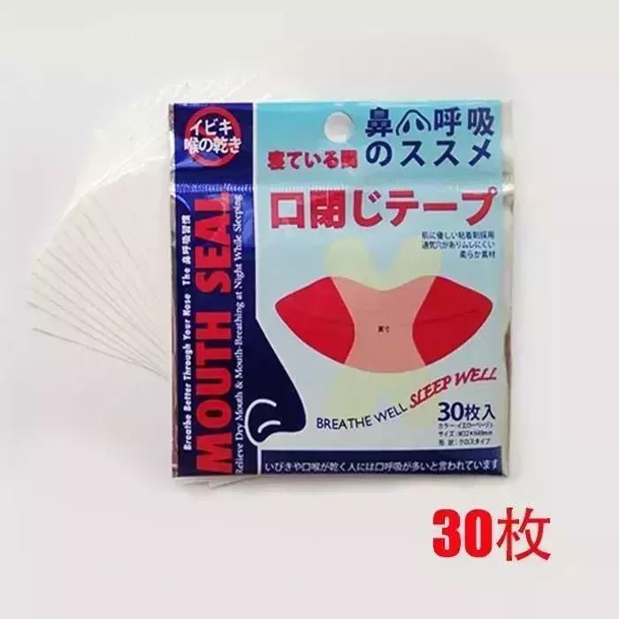 无限回购平价好物排行榜,推荐三个无限回购好用上天的东西