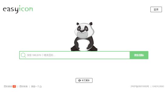 SVG图形与动画,svg动画ppt