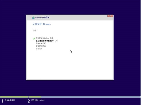 小白装机win10系统教程,电脑怎么用老白菜装win10系统