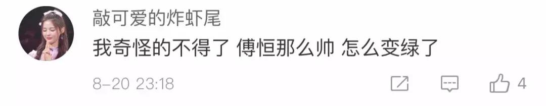 同样九年义务教育为何你如此优秀,都是九年义务教育为何你如此优秀