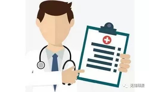 15家“优秀”，9家“一般”~无锡市首批医疗机构信用等级评定结果公布