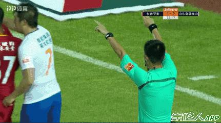 国足踢自家球门被骂,国足近些年来被骂得很惨的球员