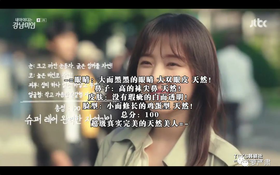 整容真的可以改变你的人生,整容后的人生会这么样