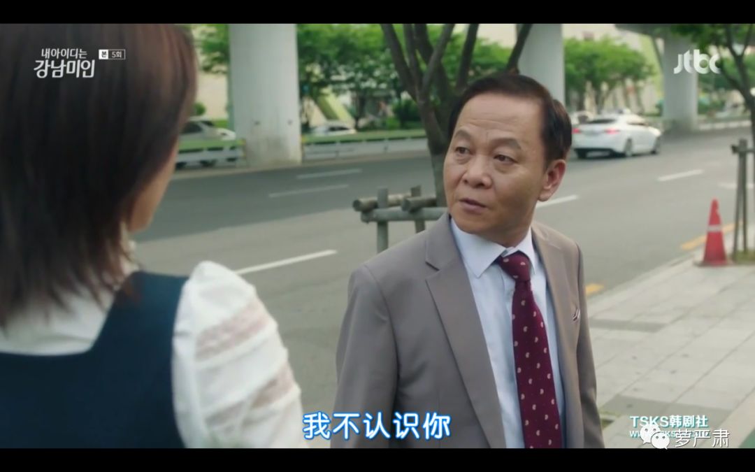 整容真的可以改变你的人生,整容后的人生会这么样