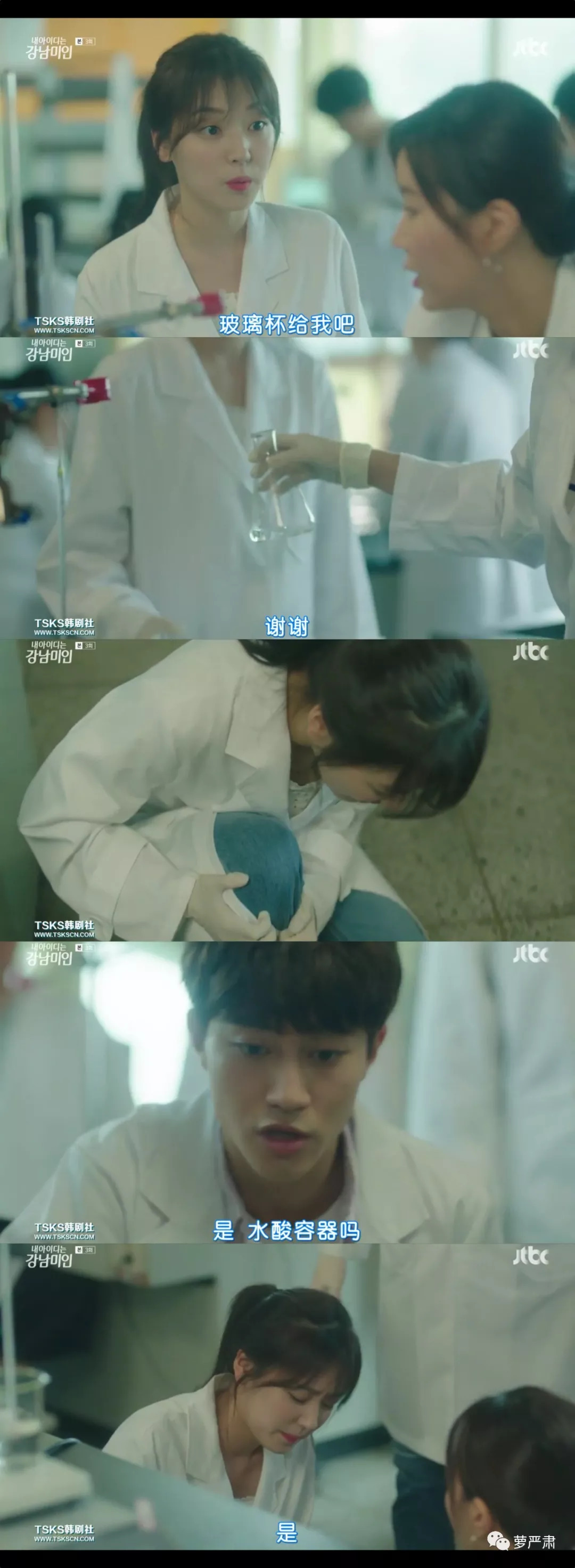 整容真的可以改变你的人生,整容后的人生会这么样