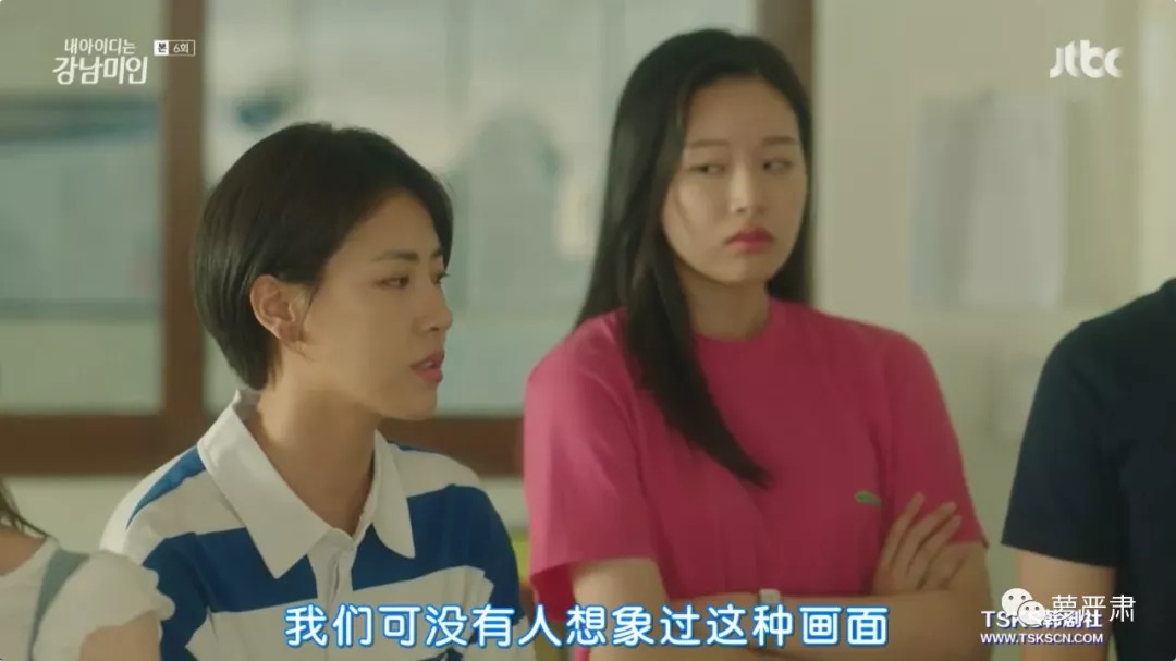 整容真的可以改变你的人生,整容后的人生会这么样