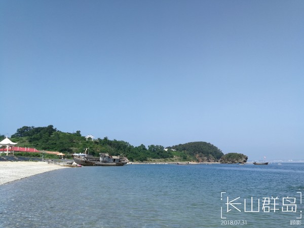 顾影的流水账1：合肥~大连~海拉尔