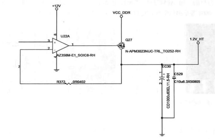 什么是mos管的工作原理,mos管的原理与结构课件