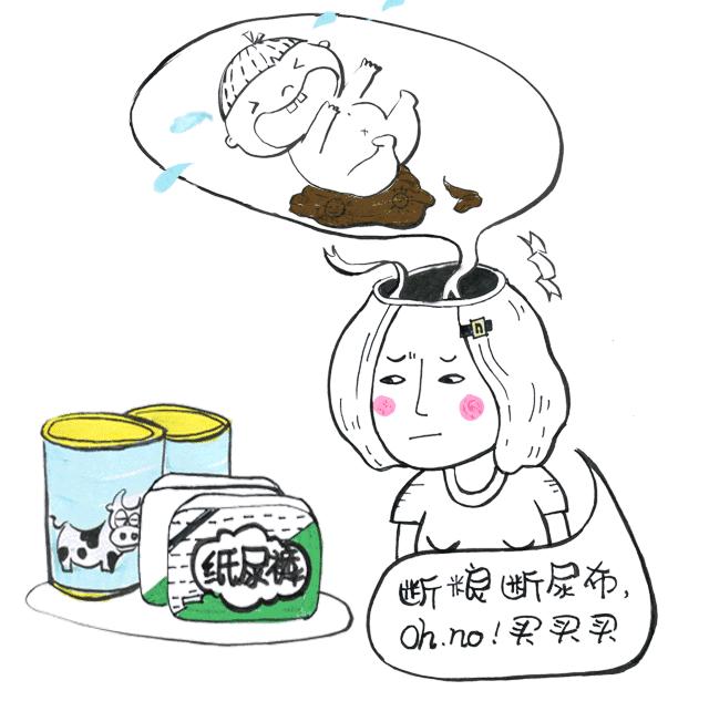 澳洲a+的奶粉怎么样,澳洲a2鲜奶