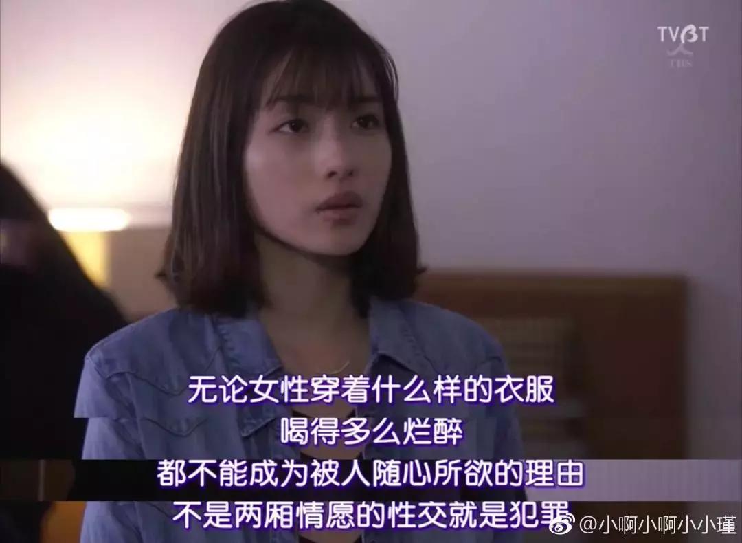 滴滴女孩子被害,滴滴顺风车有女孩被害