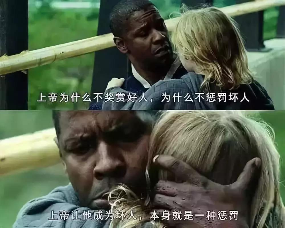 滴滴女孩子被害,滴滴顺风车有女孩被害