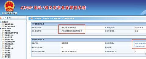 ray哪个版本面膜最好用,ray面膜三款面膜有什么不一样吗