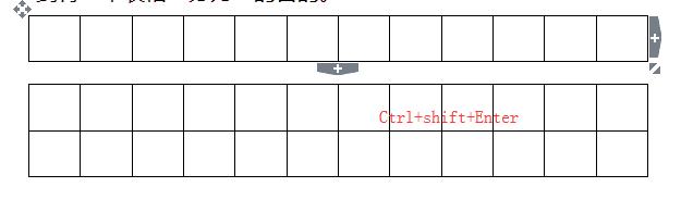 word最实用的几个技巧一看就会,word办公技巧表格怎么全部一样
