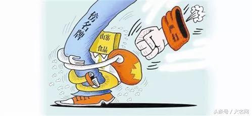 用加盟店商标要注意什么,合伙开店发现被骗了怎么办