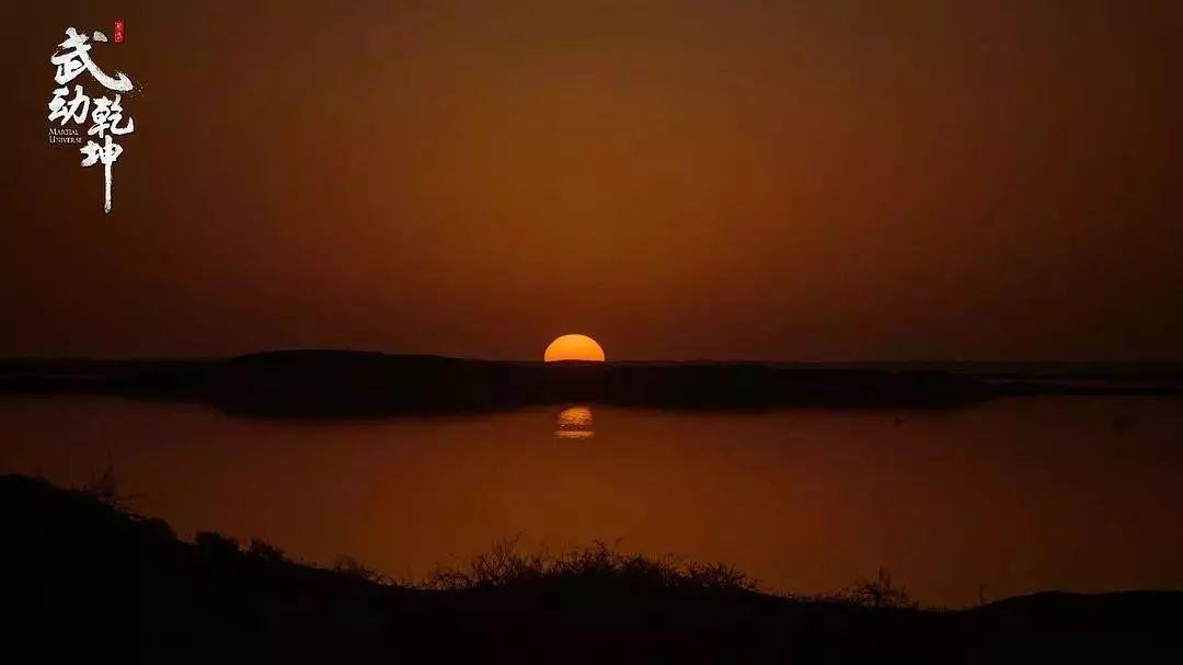 摸着良心说话是贬义吗,武动乾坤有新消息了吗