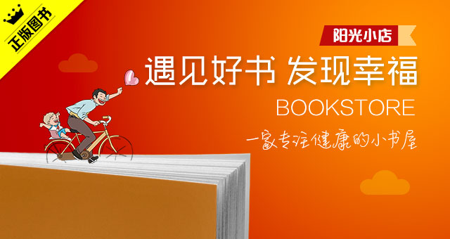 腹股沟湿疹性皮炎怎么治,湿疹脸上大面积发红一般要治多久