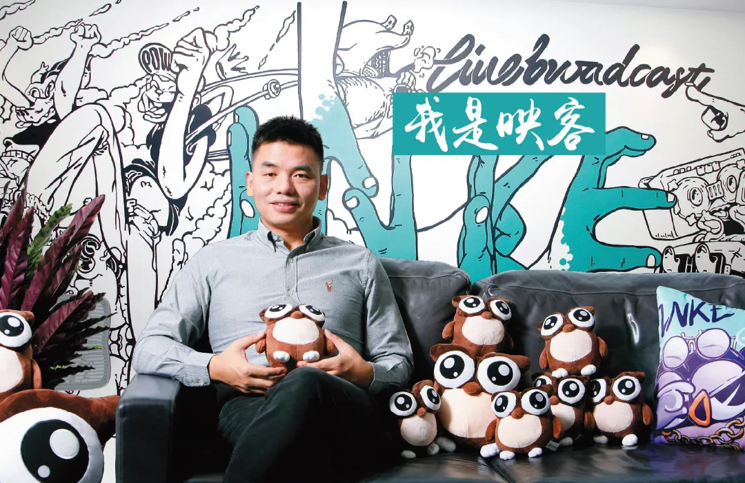 创业三年敲钟，奇迹映客背后的刀尖时刻