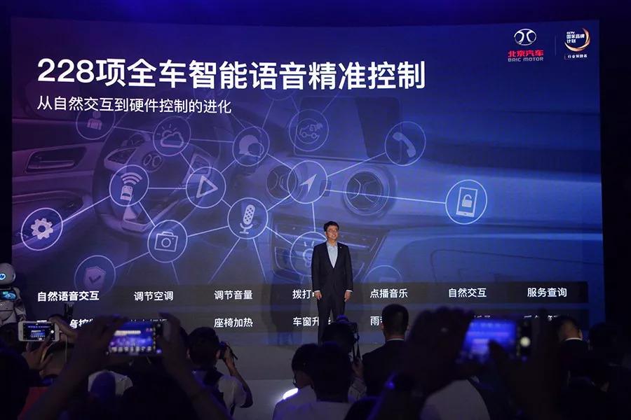 新款绅宝x55最新消息,北汽绅宝x55大改