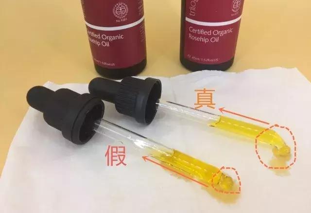 trilogy萃乐活经典玫瑰果油测评,新西兰trilogy趣乐活玫瑰果油精华