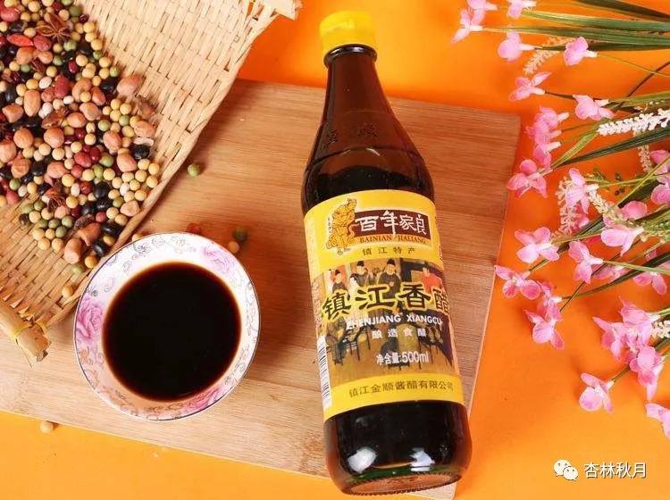 浅谈中国名醋的服食养生