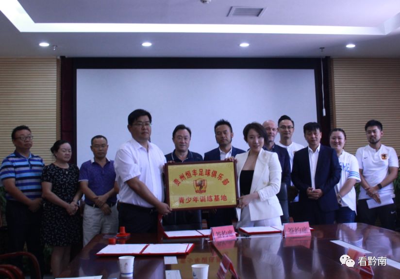 中超俱乐部下一个目标,中超俱乐部建设