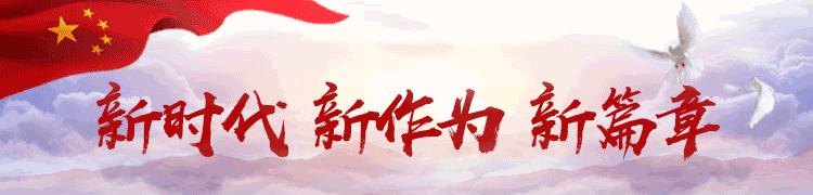 燃爆亚运,盘点亚运会运动健儿的超燃时刻