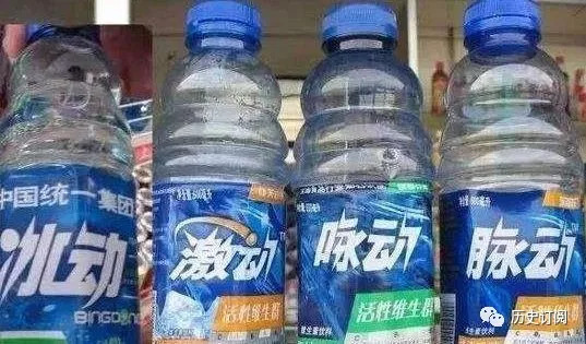 国家公布一大批假货名单！希望你没买……