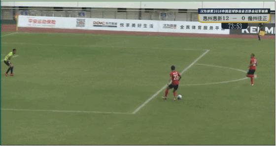 汉为体育2018年中冠直播,汉为体育2018中冠联赛积分榜