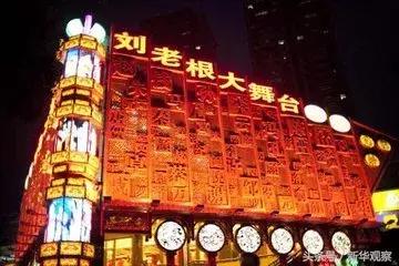 沈阳新玩法,玩转沈阳中街