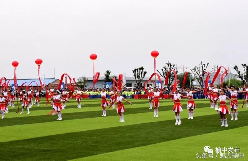 榆中运动会,榆中县第十届运动会