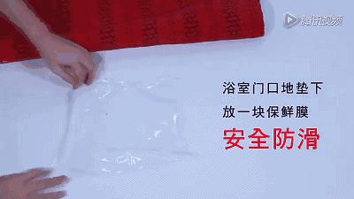 马桶堵保鲜膜怎么疏通,马桶堵了怎么用保鲜膜