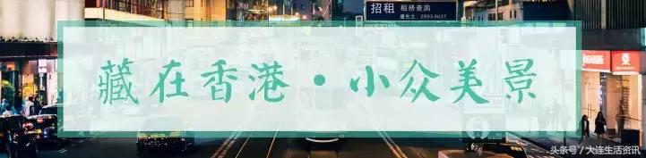 9月18日的香港维多利亚港夜景,香港一日游维多利亚夜景