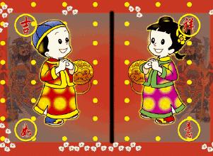 今天8月28日，千载难逢发财日，送给群里的朋友，一起发发发！