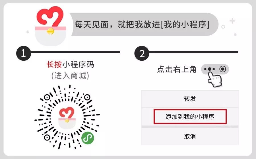 胶原蛋白吃的好还是涂的效果好,胶原蛋白是吃进去好还是脸部抹好