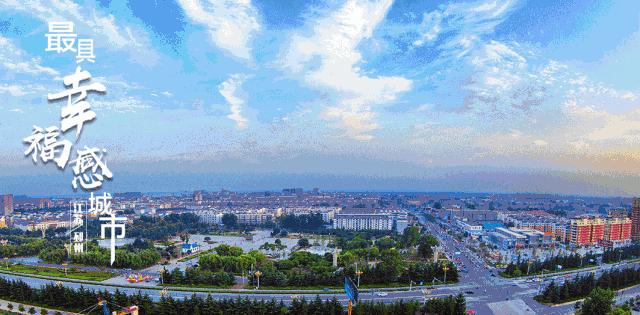 邳州，一个城市的A面和B面！