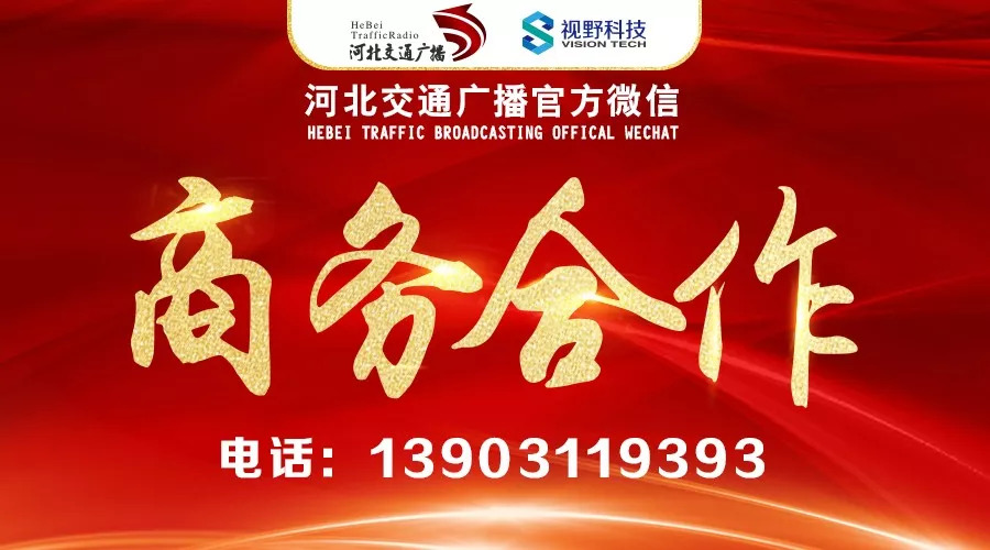 坝上今天有霜冻没,坝上极端最低气温