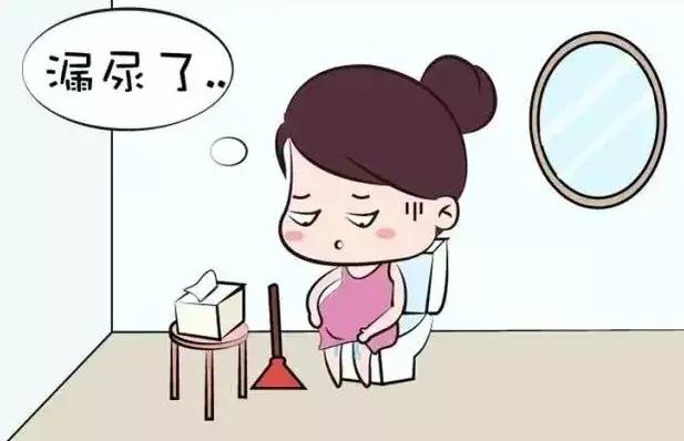 25岁辣妈小便时出现“*管双**齐下”的现象，她到底怎么了？