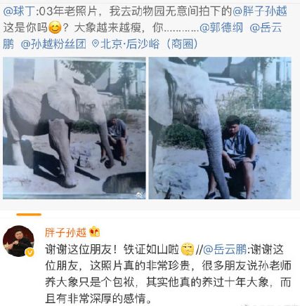 盘点网络中的搞笑段子笑死人系列,盘点那些爆笑网络的段子