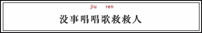 盘点网络中的搞笑段子笑死人系列,盘点那些爆笑网络的段子