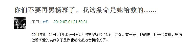 盘点网络中的搞笑段子笑死人系列,盘点那些爆笑网络的段子
