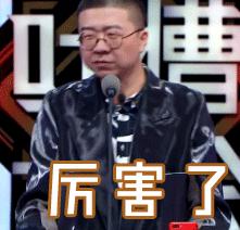 杯面测评,杯面测评日本