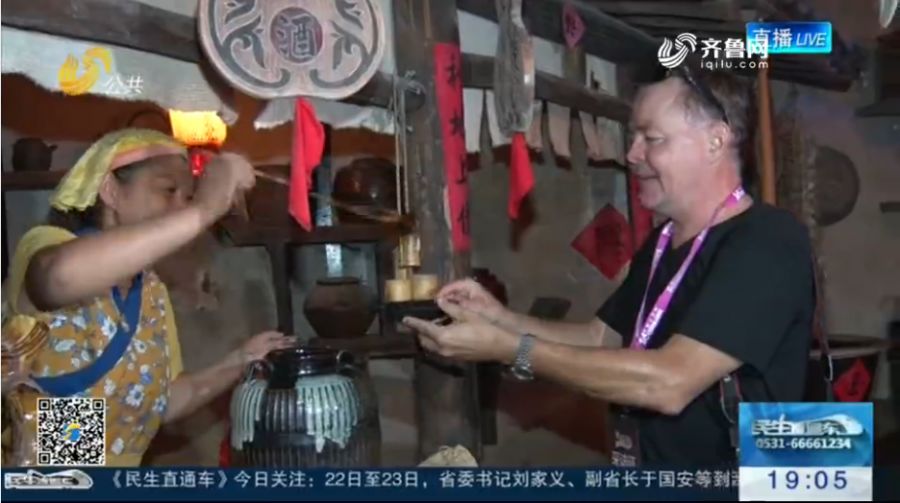 山东梁山水浒文化,水泊梁山水浒文化