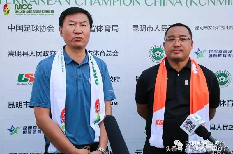 mcc赛事冠军,mcc国际邀请赛