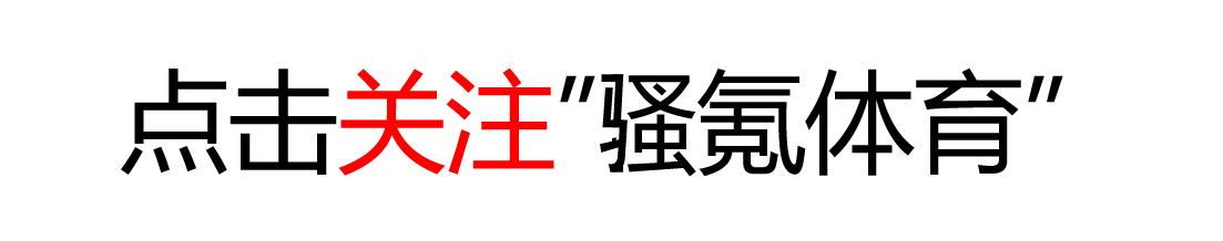 Skills：足球场上的“浅水区”