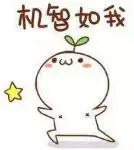 去丹阳配眼镜攻略,去丹阳的丹阳眼镜城配眼镜