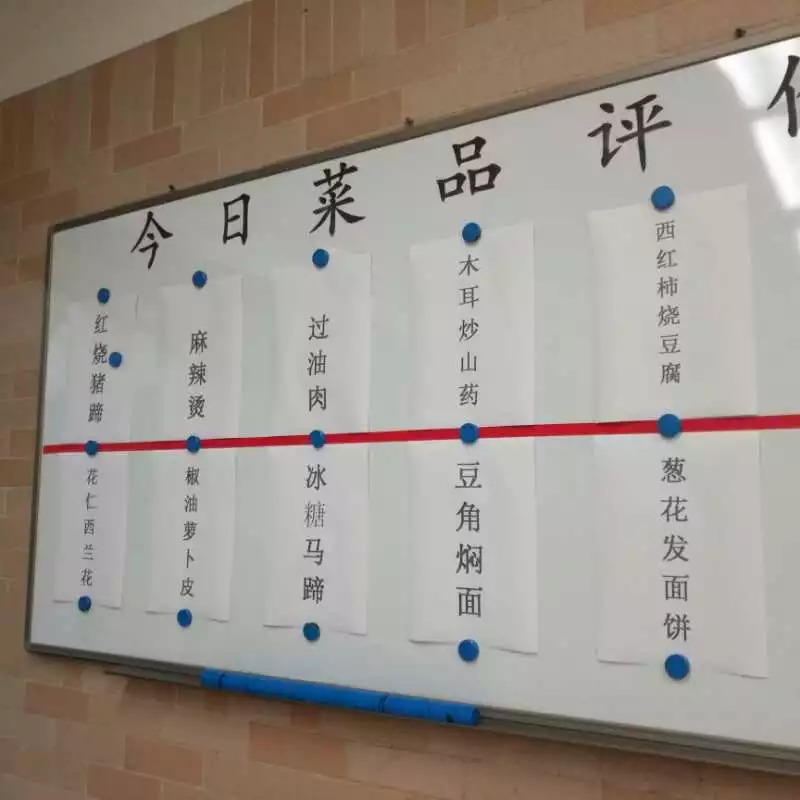 暑假生活印象最深的一件事,有什么有趣的暑假生活