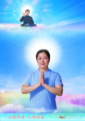 警惕重蹈覆辙,警惕封建主义死灰复燃