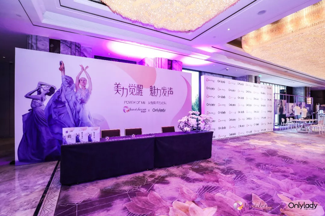 最近参加了一场女性论坛，我是其中唯二的男生？