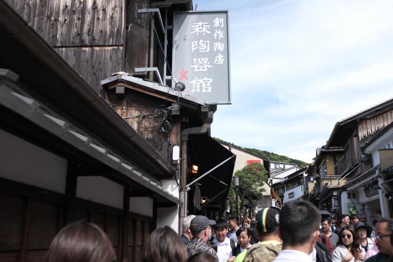 一个自称高达迷的媳妇迷拎包客的日本蜜月之行，幸福满满~