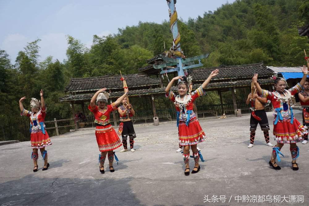 贵州六枝县历史,六盘水六枝岩脚历史